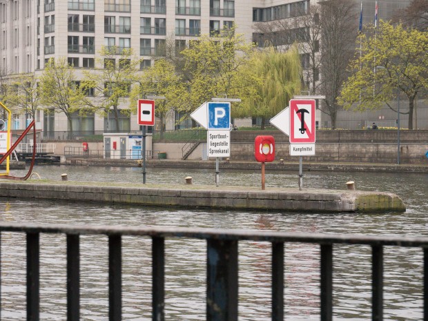 Panasonic Lumix GH5 bei ISO 3200 (Foto: Martin Wolf/Golem.de)